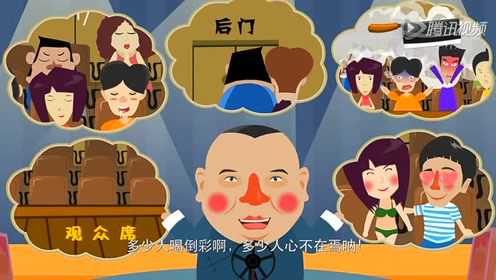 耶！法宝 3集