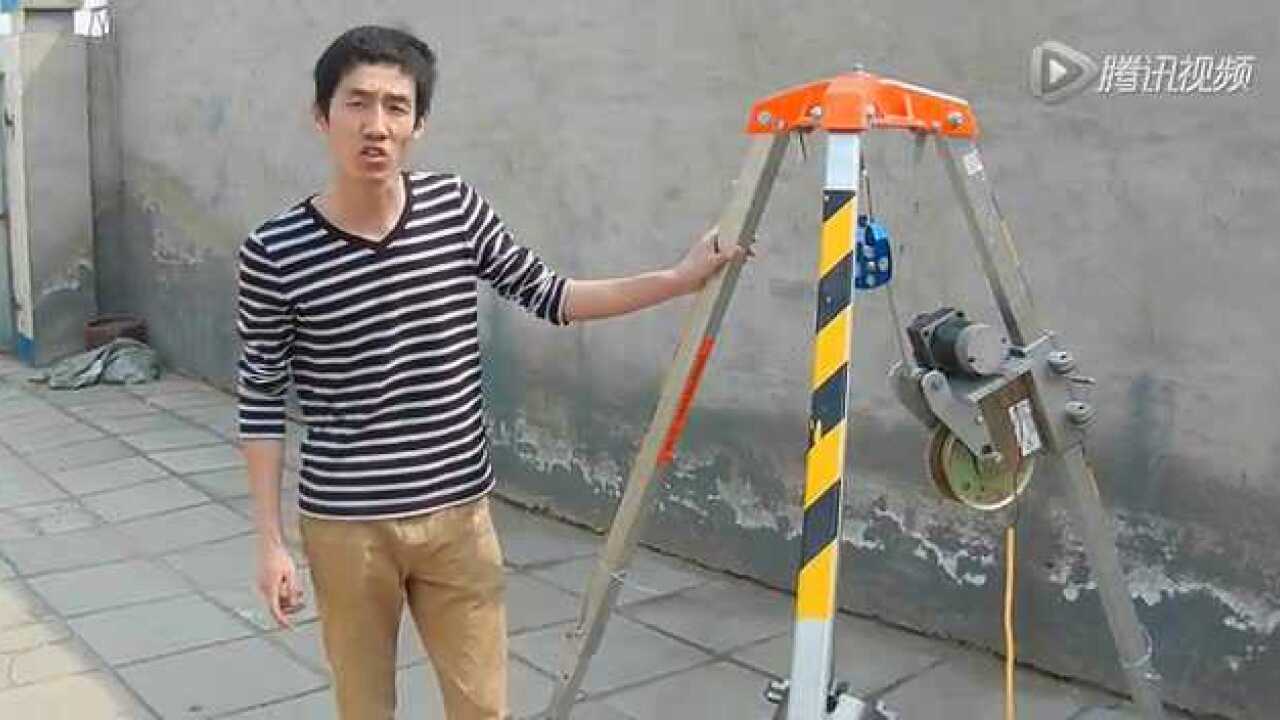 高清1080P在线观看平台_腾讯视频