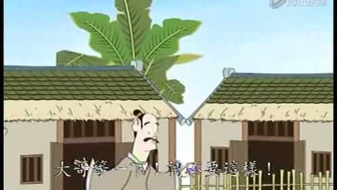 高清1080P在线观看平台_腾讯视频