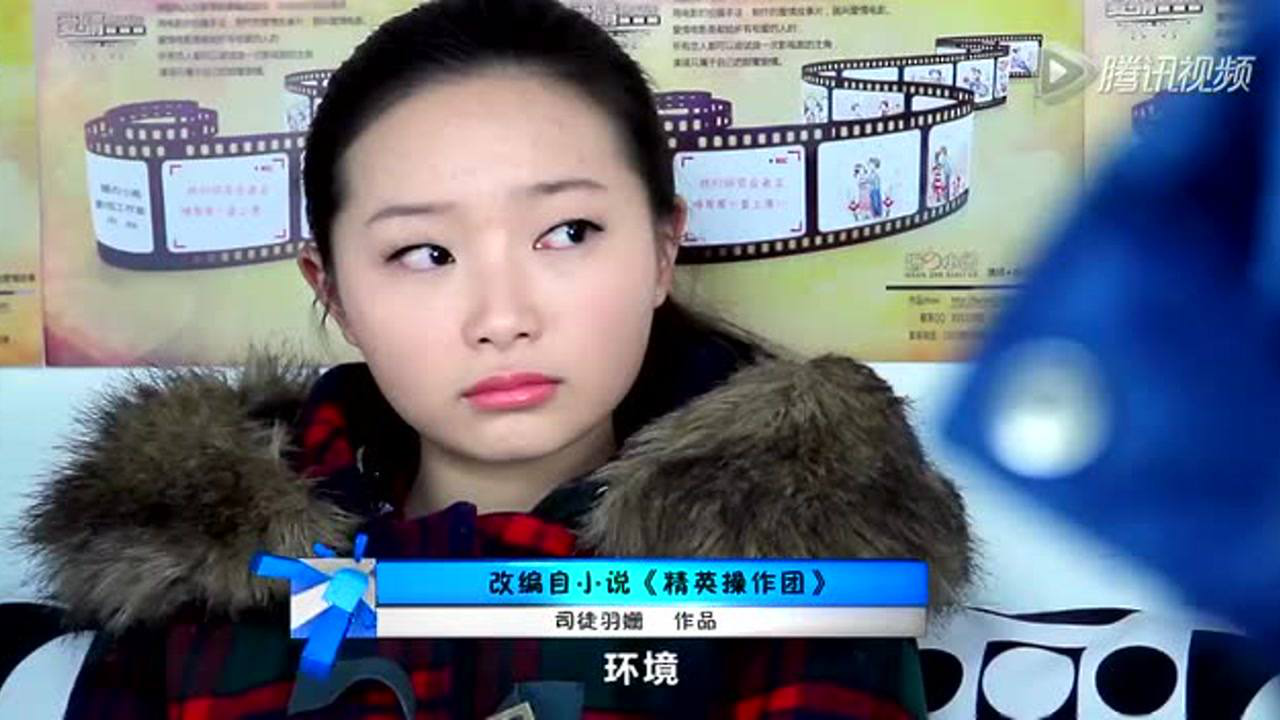 奔跑吧！精英 4集