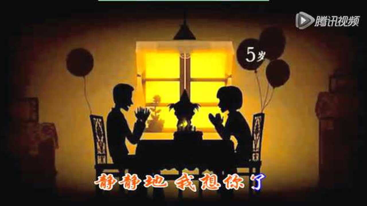天之大毛阿敏_天之大毛阿敏_高清1080P在线观看平台_腾讯视频