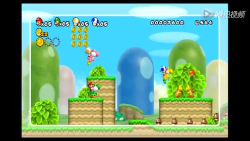 Wii《新超级马里奥兄弟》超级向导流程演示1-3