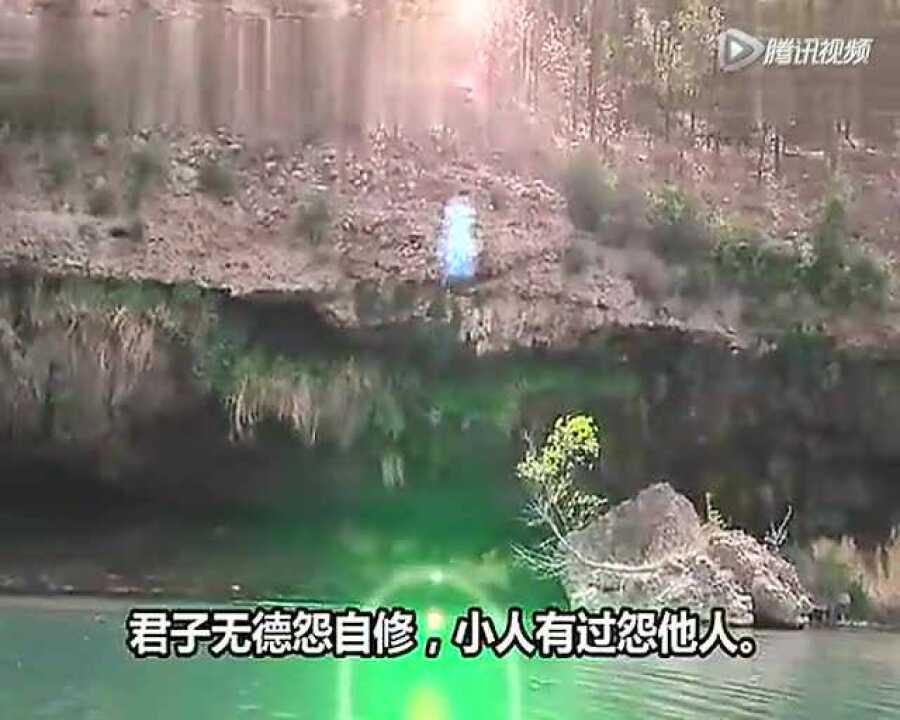 王凤仪—不怨人_高清1080P在线观看平台_腾讯视频