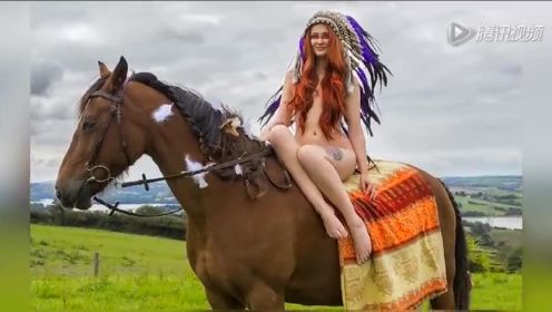12名女子拍全裸骑马日历 为唤起司机安全意识