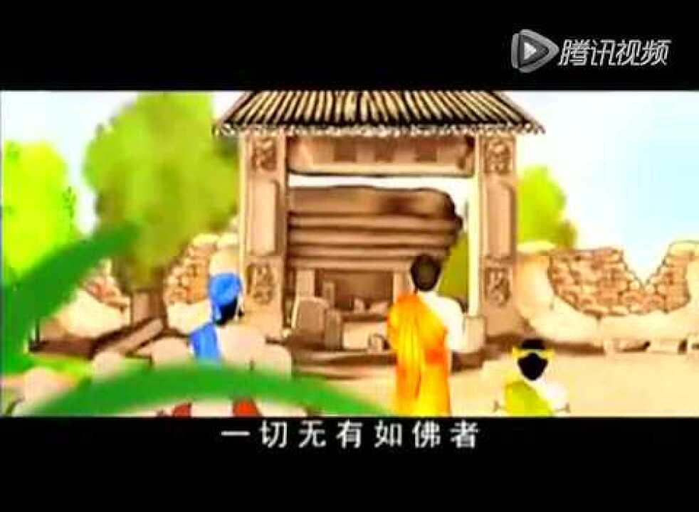 动画一切如来心秘密全身舍利宝箧印陀罗尼咒_高清