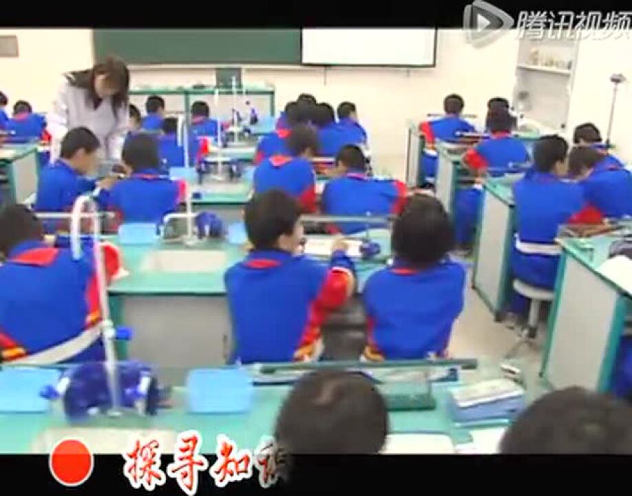 北京五中分校歌MV_高清1080P在线观看平台_腾讯视频