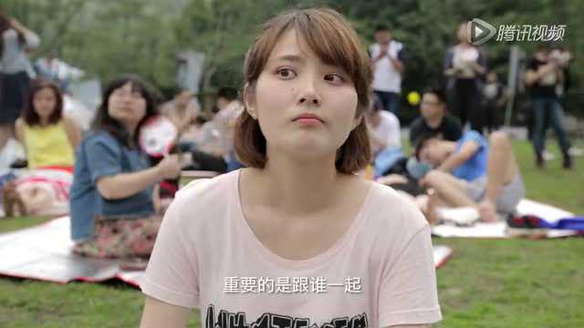 猫舌怕烫烫 2集