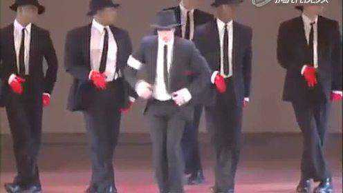 迈克杰克逊最经典机械舞《Dangerous》珍藏版