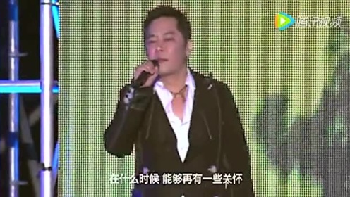 王杰《王者归来》2014北京演唱会