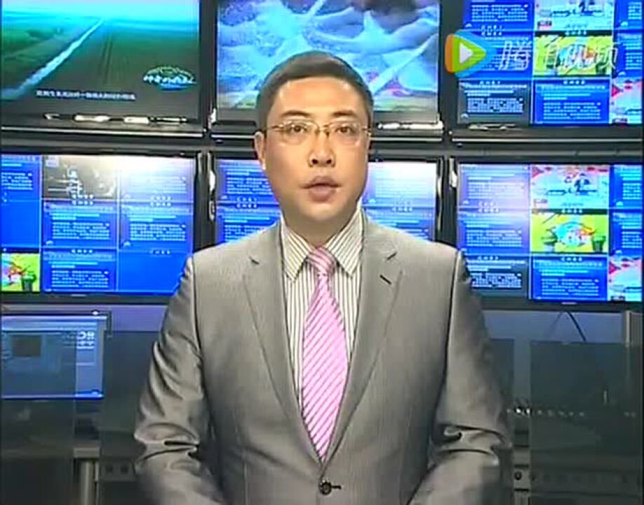 204今日头条新闻_高清1080P在线观看平台_腾讯视频