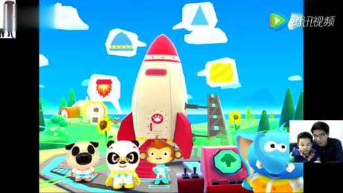 视频: 宝宝巴士:熊猫博士游太空★和小伙伴驾驶火箭探索外星球