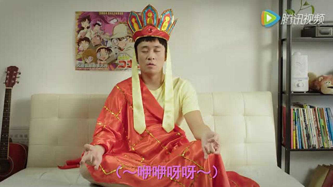 就这样吧 3集