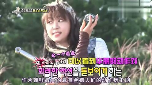 SectionTV 采访朝鲜美女三剑客