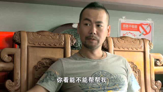 普法栏目剧《毒战》第三集预告_腾讯视频