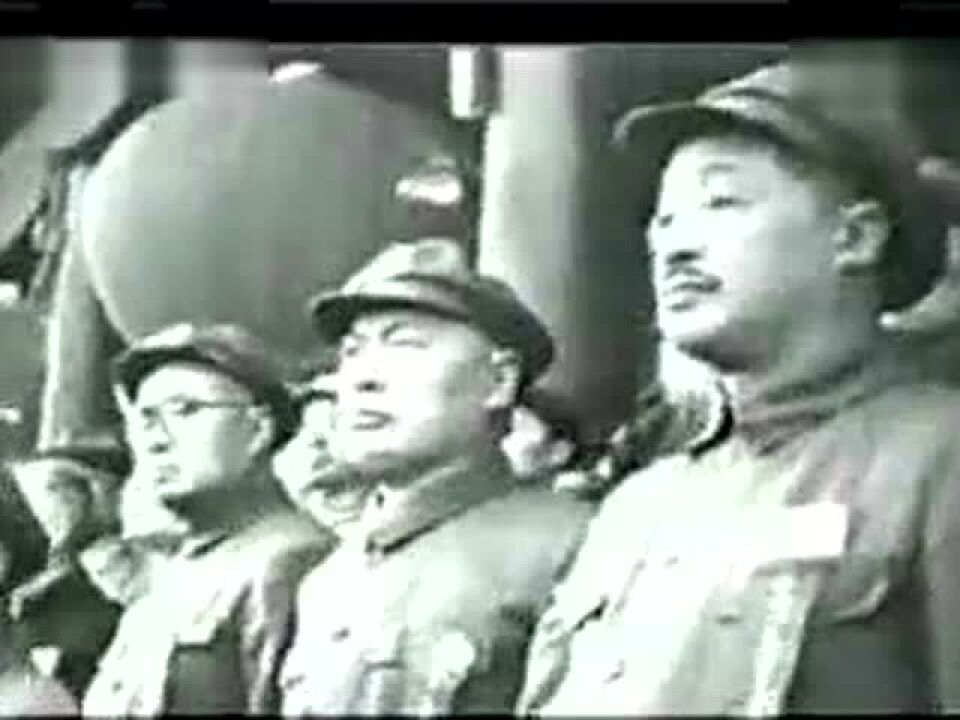 珍贵影像：1949年开国大典毛主席宣布新中国成立，太激动了！_腾讯视频