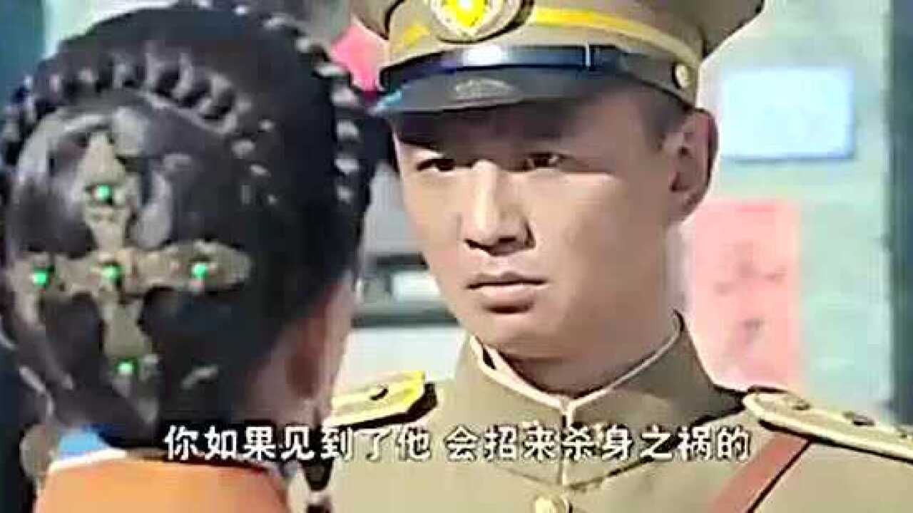 《刀尖上的搏杀》2015张子健刘威葳最新电视剧腾讯视频}