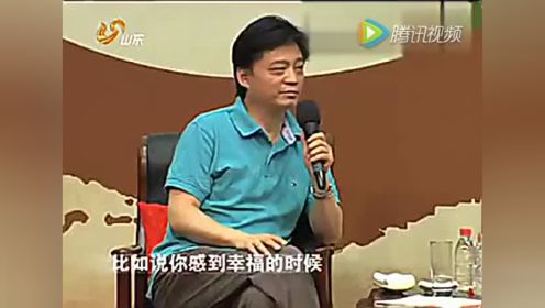 崔永元孟非钱文忠黄菡幸福生活的人文精神