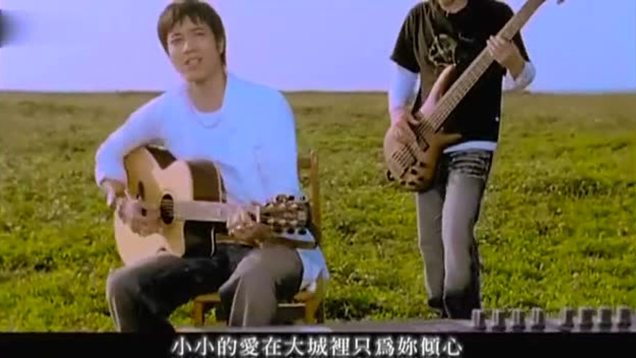 王力宏《大城小爱》MV_高清