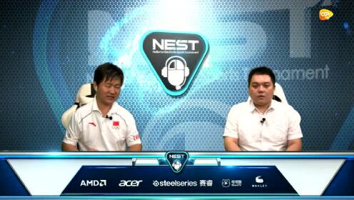NEST2016 FIFAOL3 B组决赛 TMT宋迪 vs RONLY邓楠冰