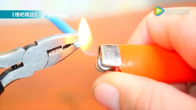 《槽吧精选》牛人教你3种方法自制导火线_腾讯视频
