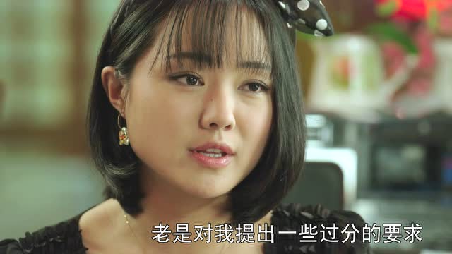 槑头槑脑 11集