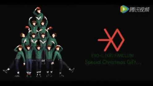 EXO《初雪》那年的圣诞特别礼物依然温馨