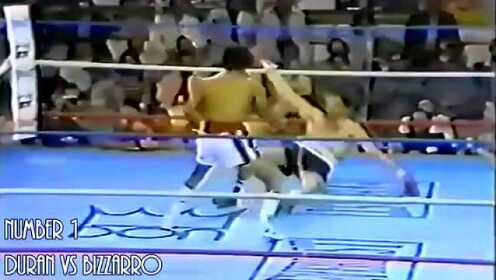 80年代中量级四大天王之一 罗伯特-杜兰拳击生涯精彩KO集锦