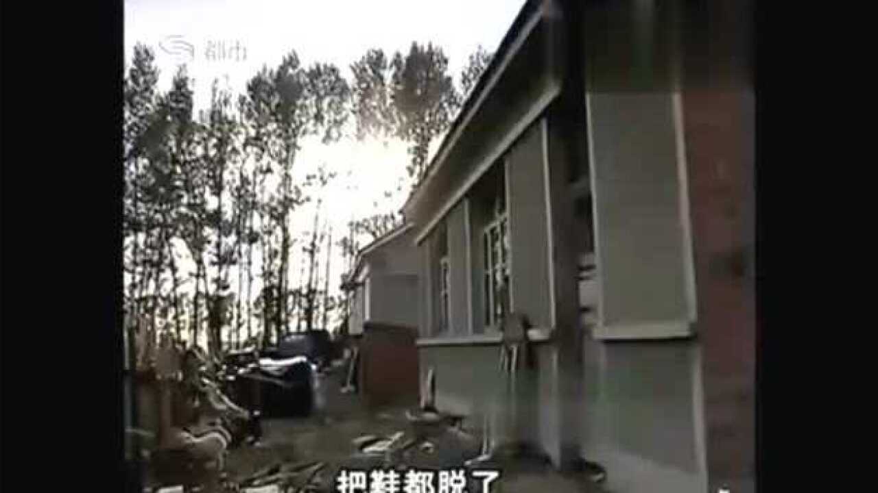 14岁少女与邻居60岁老大爷多次发生关系不堪入目_高清