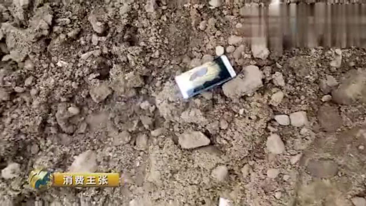 三星手机爆炸的视频终于来了,太可怕了_高清1080P在线观看平台_腾讯视频