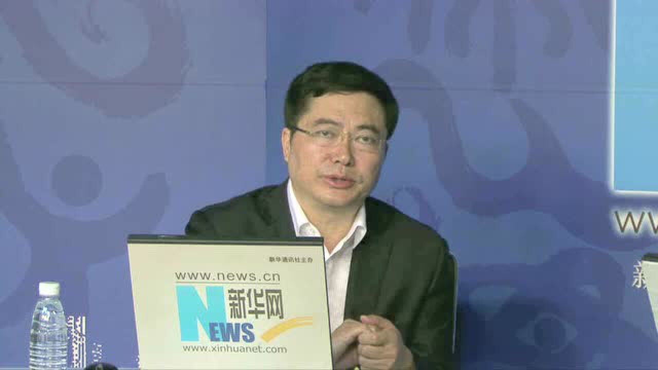 李杰新华网访谈_高清1080P在线观看平台_腾讯视频