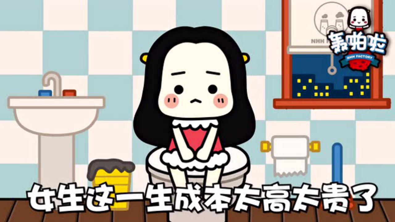 轰啪啦 5集