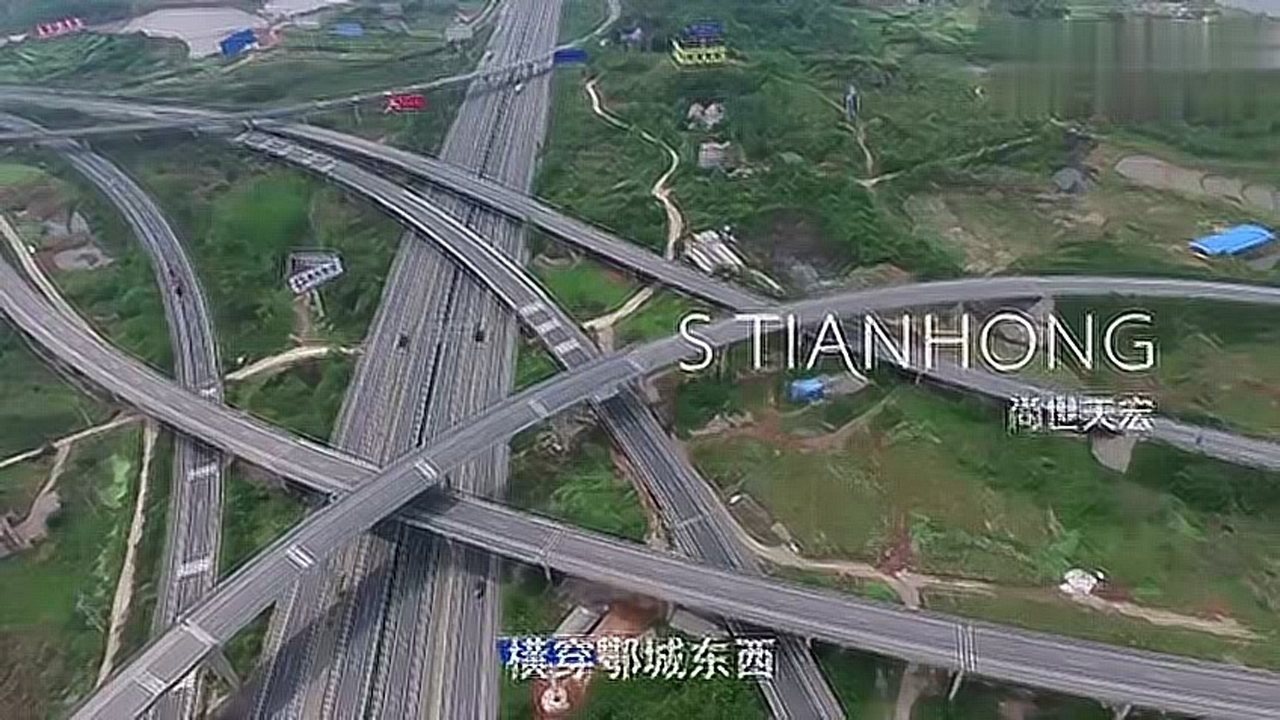 鄂州市鄂城一座未来之城_高清