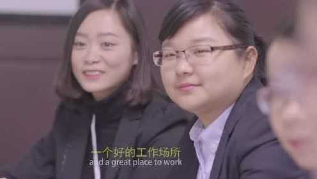 庄信万丰中国企业宣传片_高清1080P在线观看平台_腾讯视频