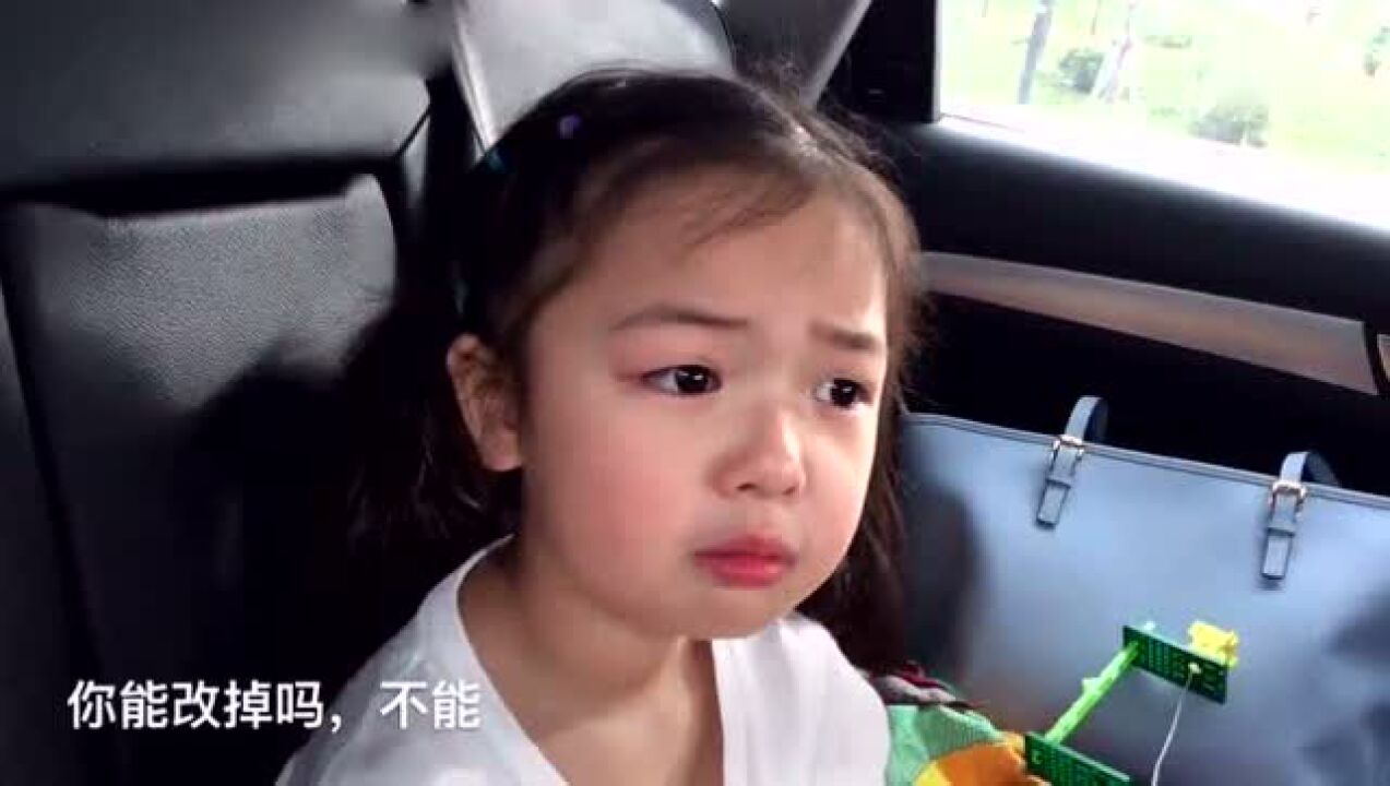 女儿批评爸爸反遭爸爸漂亮歪理，这个女孩太萌了_腾讯视频