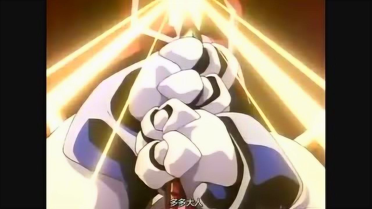 神龙斗士:帅,狮子龙神号!_腾讯视频