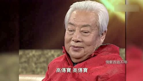 左大玢回忆与毛主席相处趣事