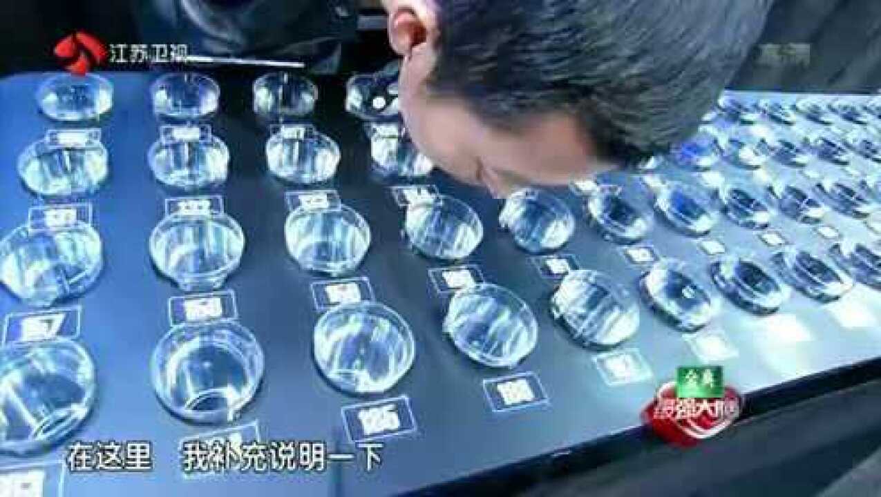 “鬼才之眼”王昱珩微观辨水，一个连上帝都看着眼红的天才！_高清