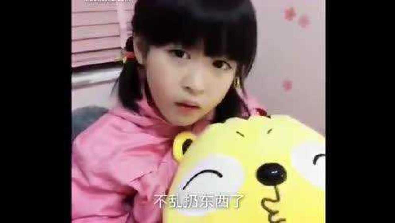 小妹妹好可爱好漂亮，神回复萌翻了！_腾讯视频