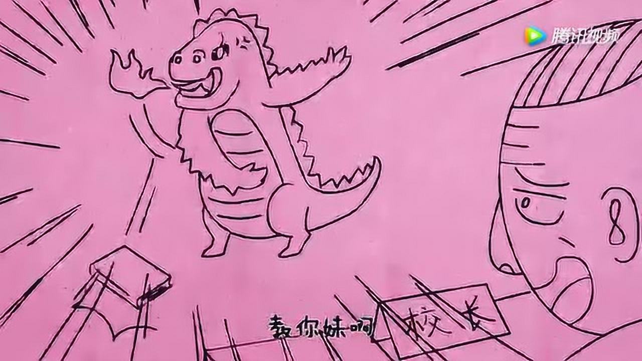 菊叔5岁画 5集