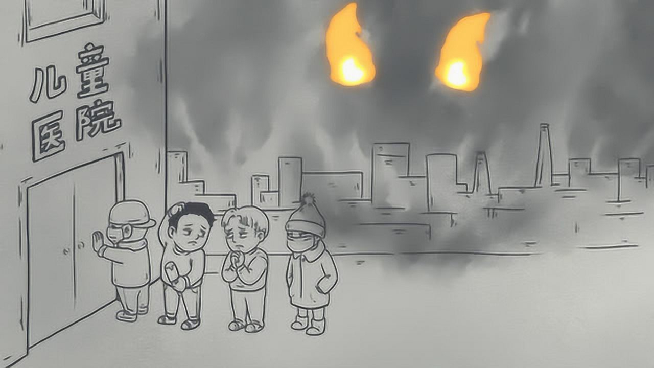 真相大白话 20集