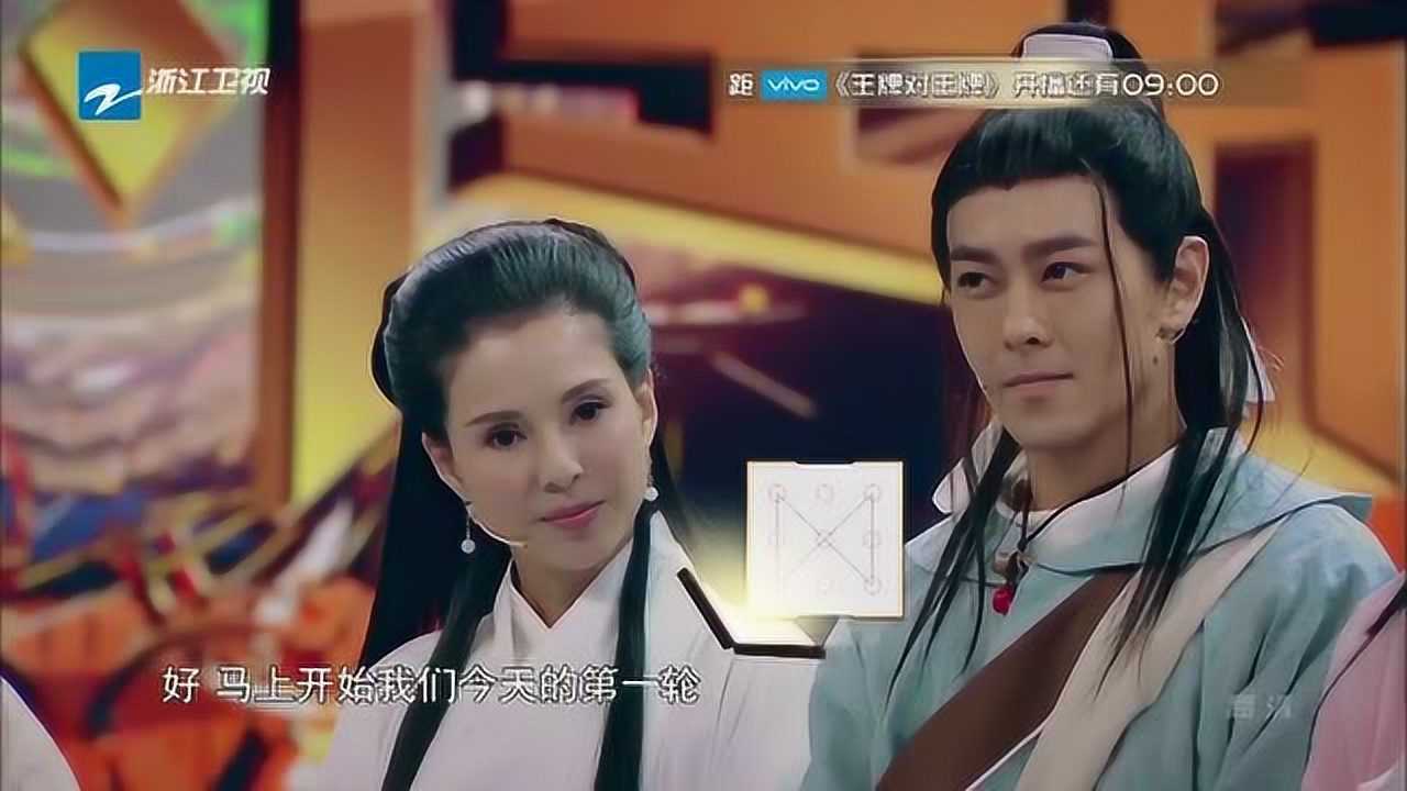 古天乐朱茵图片