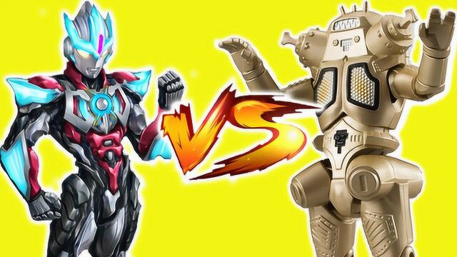 欧布奥特曼街机游戏闪电攻击者