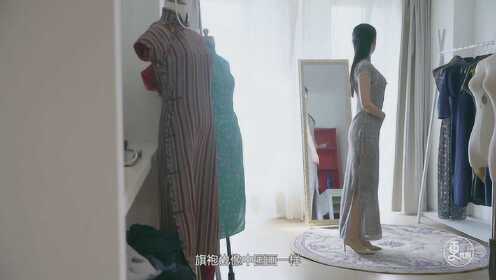 设计师用古法做旗袍 你绝对没见过！