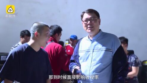 高亚麟谈郑胜利这个角色为啥被骂