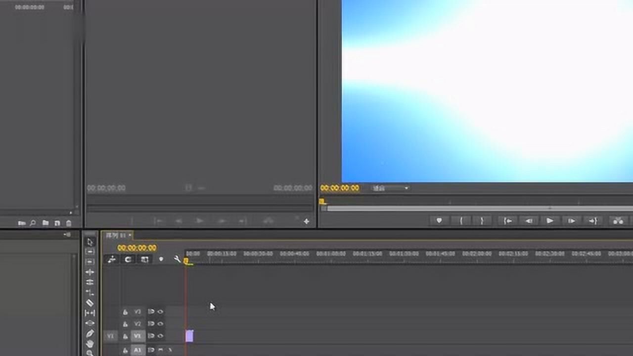 Pr视频编辑教程_PR教程第二节：PremierePro剪辑调色软件剪辑应用_高清1080P在线观看平台_腾讯视频
