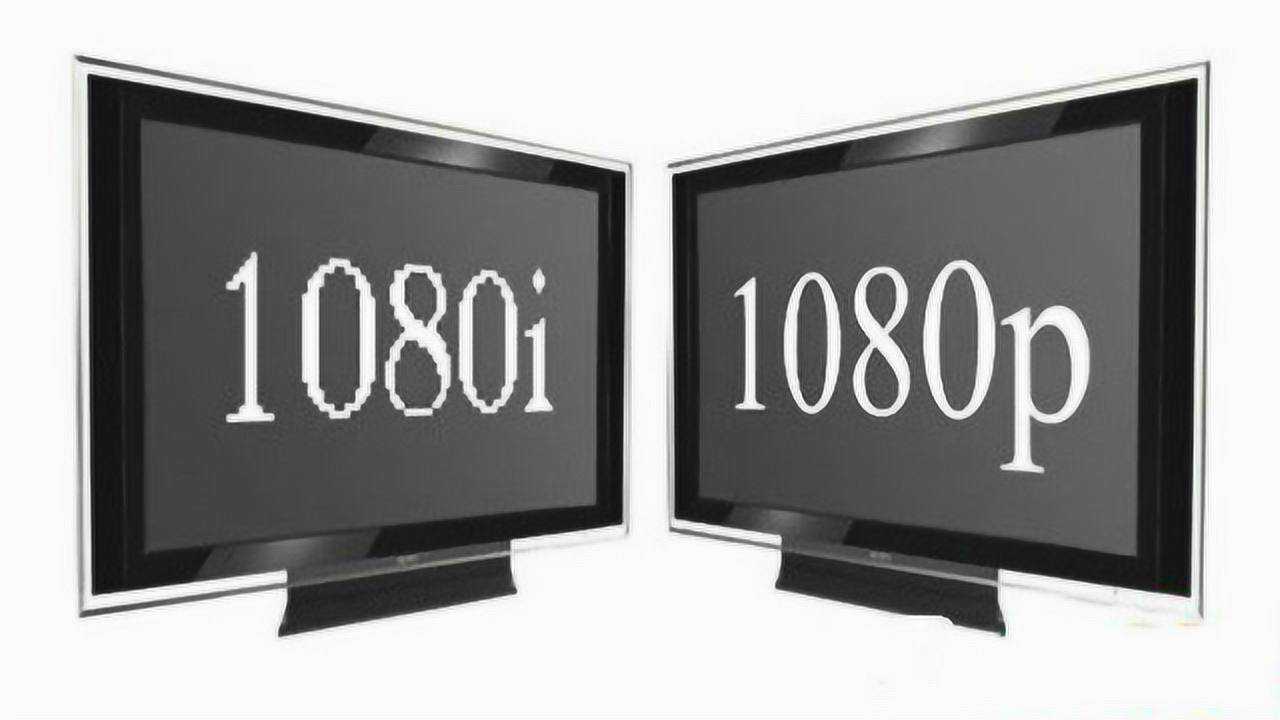 1080p-1080i-1080p