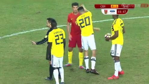 友谊赛第1轮 中国VS哥伦比亚