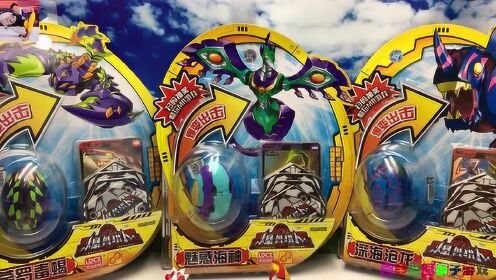 小猪佩奇玩爆兽猎人魅惑海神变形玩具蛋