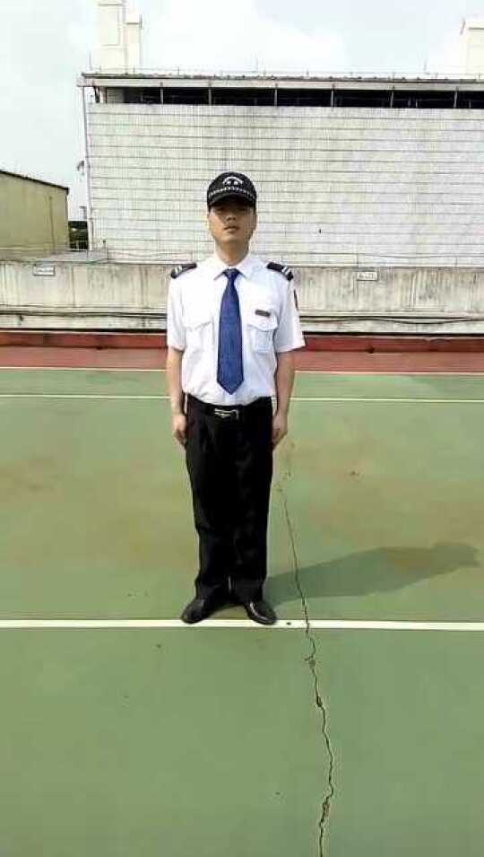 保安站姿演示