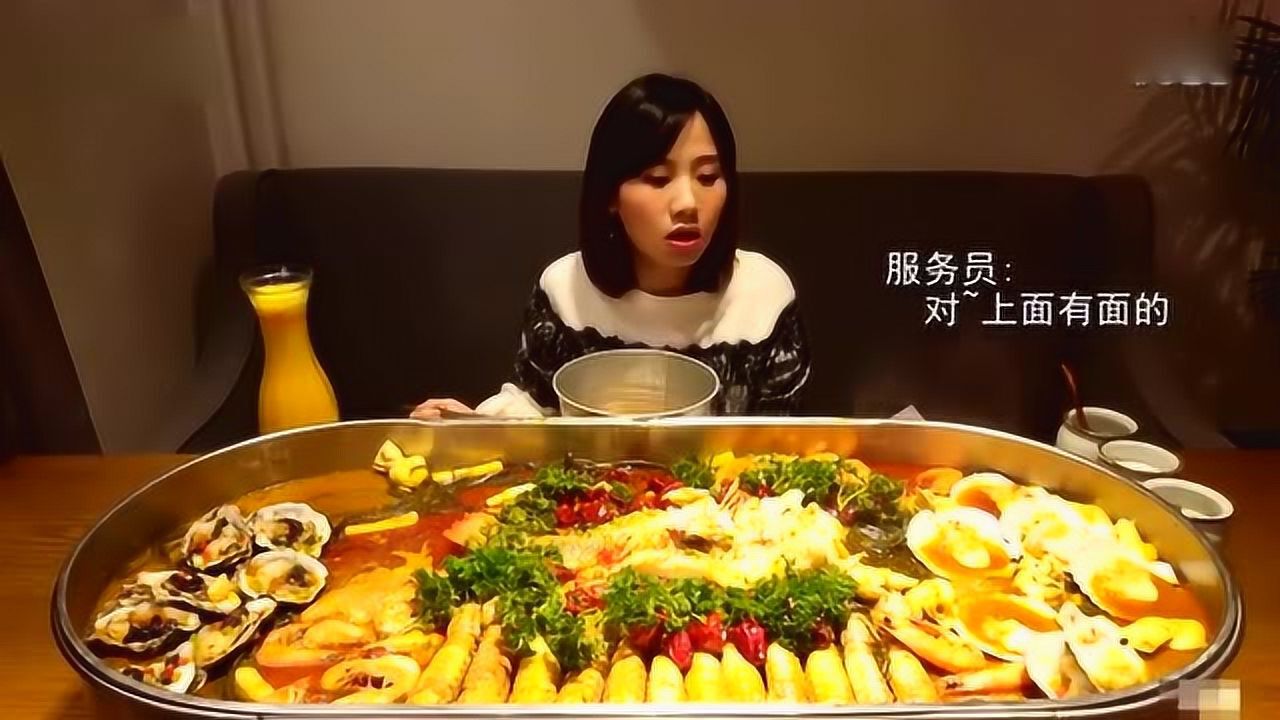 中国大胃王：密子君海鲜大咖吃播！大气奢华！_高清
